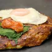 鉄板居酒屋九九福のおすすめ料理3