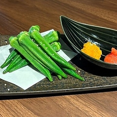 オクラ塩茹で~明太黄身酢~