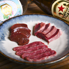 天城黒豚の店 橋本ホルモンのおすすめ料理3