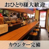スグルの雰囲気2
