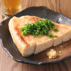 三角油揚