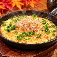 山芋トロロ焼き
