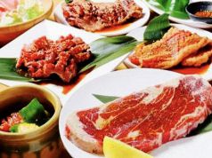 焼肉きんぐ 宮崎恒久店 赤江 恒久 本郷 焼肉 ホルモン ネット予約可 ホットペッパーグルメ