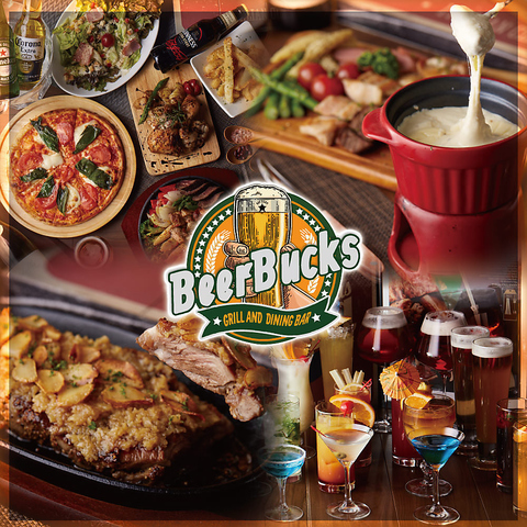 【上野御徒町駅2分】自慢の肉が食べ放題！ビールと相性抜群のシェフ特製の料理の数々