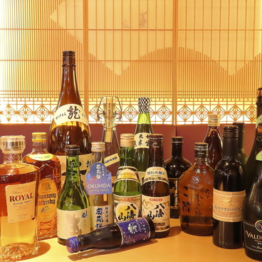 居酒屋 嵐山のおすすめ料理1