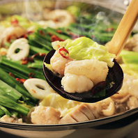 【◆旨み引き立つ自慢のもつ鍋】