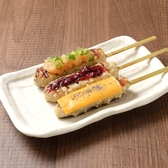 やきとりセンター 辻堂駅前店のおすすめ料理3