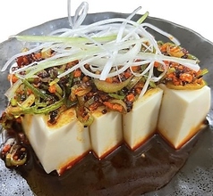 旨辛ざくざく冷奴