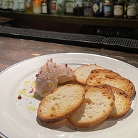 生ハムとクリームチーズのムース