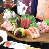 海鮮創作居酒屋 ちょっと一旬 イップクのおすすめ料理2