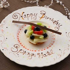 カーメル ホテルスプリングス 幕張の特集写真