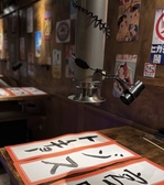 玉宮太郎の雰囲気3