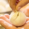 餃子酒場 船橋店のおすすめポイント1