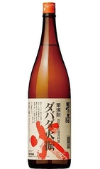 【その他の人気焼酎】 ダバダ火振(栗)