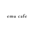 emu cafeのロゴ