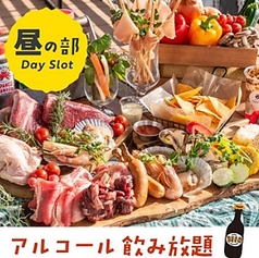 温泉食堂Tabetoのコース写真