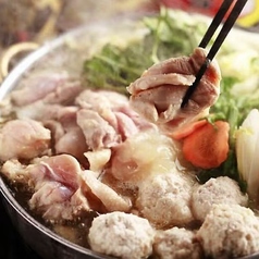 九十九　赤羽店のおすすめ料理1