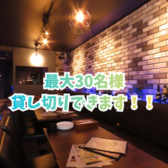 【誕生日・女子会】チーズバル　LAU（ラウ）静岡店特集写真1