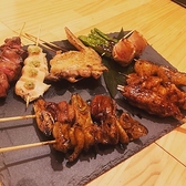 きつね堂 静岡のおすすめ料理3