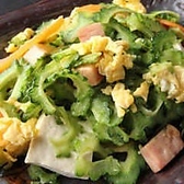 うりずんの風 本川越店のおすすめ料理2