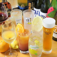 お料理に合うアルコールを豊富にご用意しております