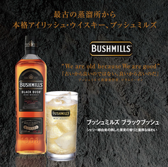 ブッシュミルズ　ブラックブッシュハイボール