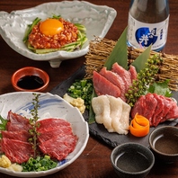 【お酒との相性抜群◎種類豊富な逸品メニュー】