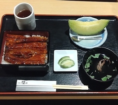 鰻重【特上】
