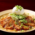 料理メニュー写真&nbsp;ねぎ盛りチャーシューエッグ