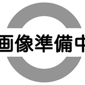 鉄板居酒屋可楽の詳細