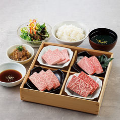 オトクで、贅沢に。