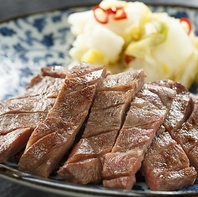 仙台仕込みの厚切り牛タンと飲み放題付きコースで乾杯♪