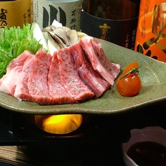 国産牛の陶板焼き