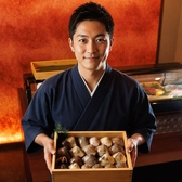 こころ 川崎店のおすすめ料理2