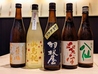 陽月 ひづきのおすすめポイント2