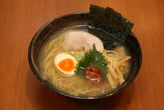 梅肉塩ラーメン