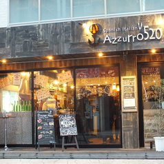 Azzurro520 柏店の外観1