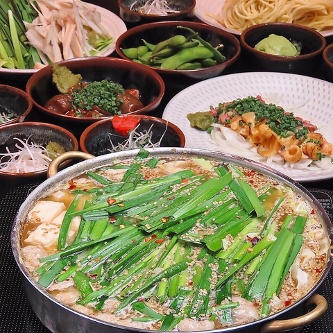 もつ鍋 木むら 西新 居酒屋 ホットペッパーグルメ