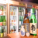 セルフ飲み放題で40種類以上の各地の日本酒をご用意♪