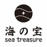 海の宝のロゴ
