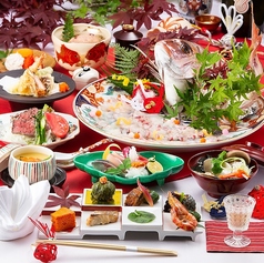 熊本 魚蔵のおすすめ料理3