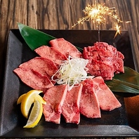 素材にこだわる当店だからこそのコスパ◎