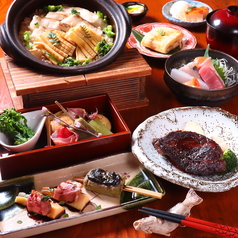 煮込み家 Matsuのコース写真