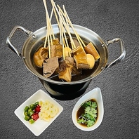 お得に本場の味◎珍しいミャンマー茶のハイボールで乾杯