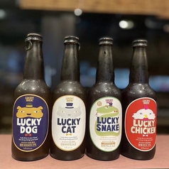 【黄桜の瓶ビール】ラッキードック/ラッキーキャット/ラッキーチキン
