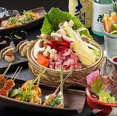 寺町酒場 焚き屋( YAKIYA)長野駅前店のコース写真