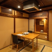 スギモト 本店の雰囲気2