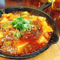 四川麻婆豆腐
