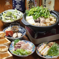 大衆個室居酒屋 ひな香 仙台上杉店のコース写真