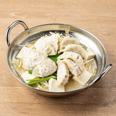 餃子鍋 白 (2人前~)
